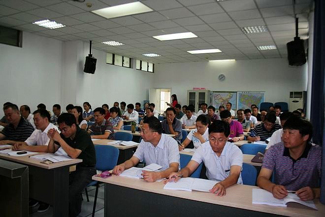 清華大學經營管理人才高級研修班