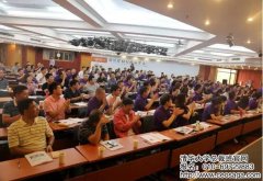 ׿Խ̵ð2016.9_WY¡e