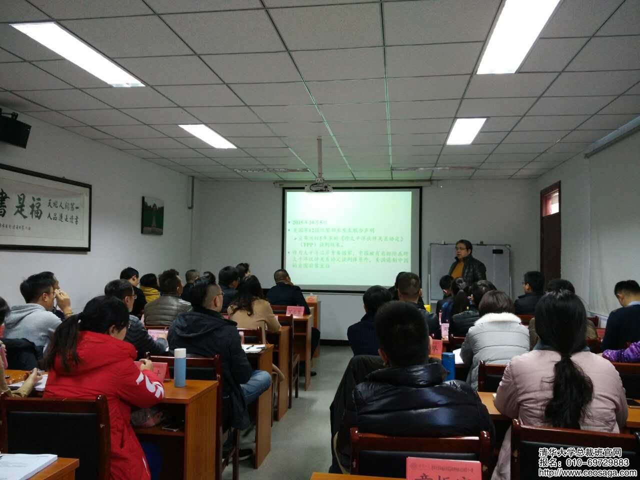 AW׿ԽIҿð201612nìF