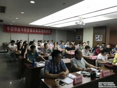 c(yng)朹ð20177nìF(xin)