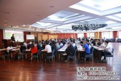 ׿Խ̵c½I߼ް20185AW¡_n