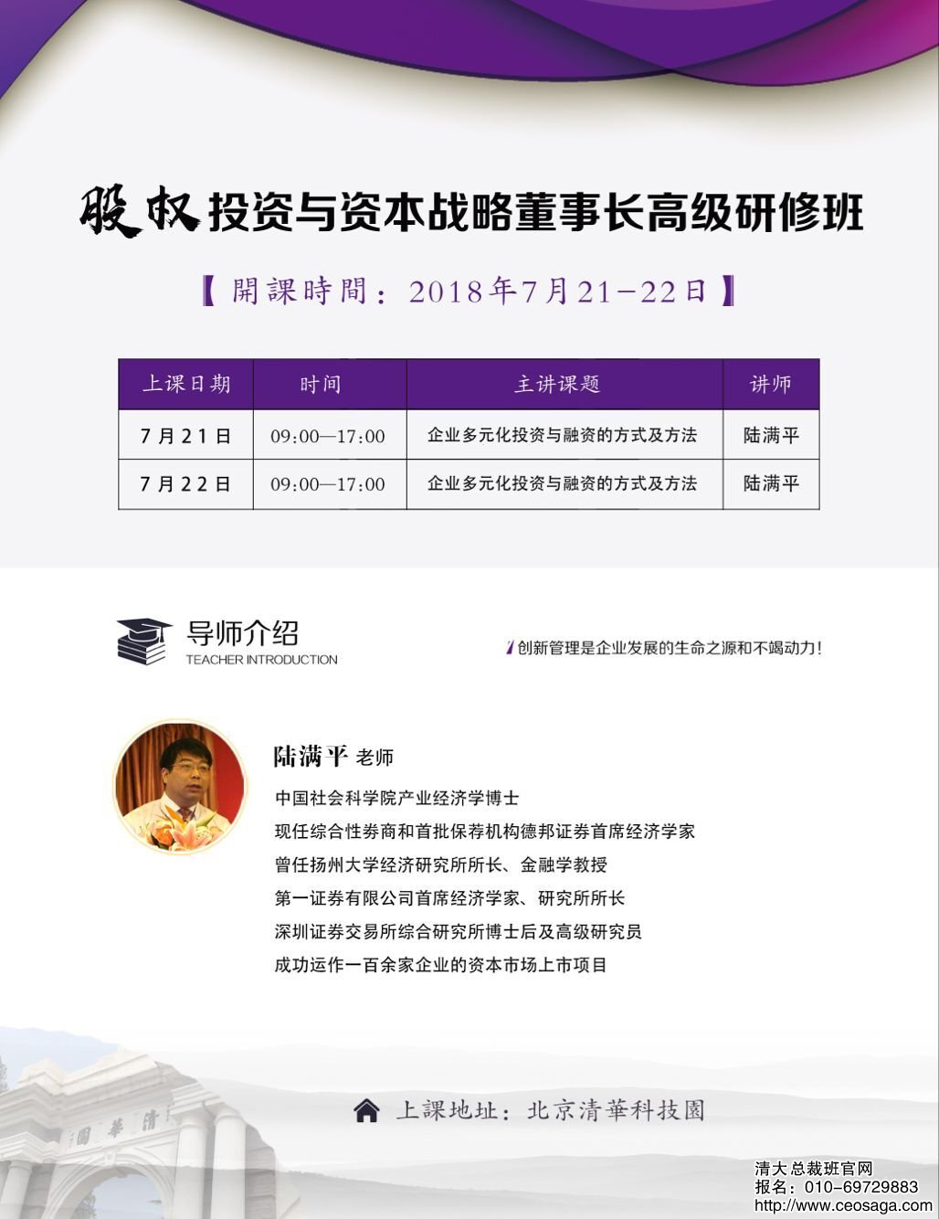 ə(qun)ͶYcY\IL2018721-22n