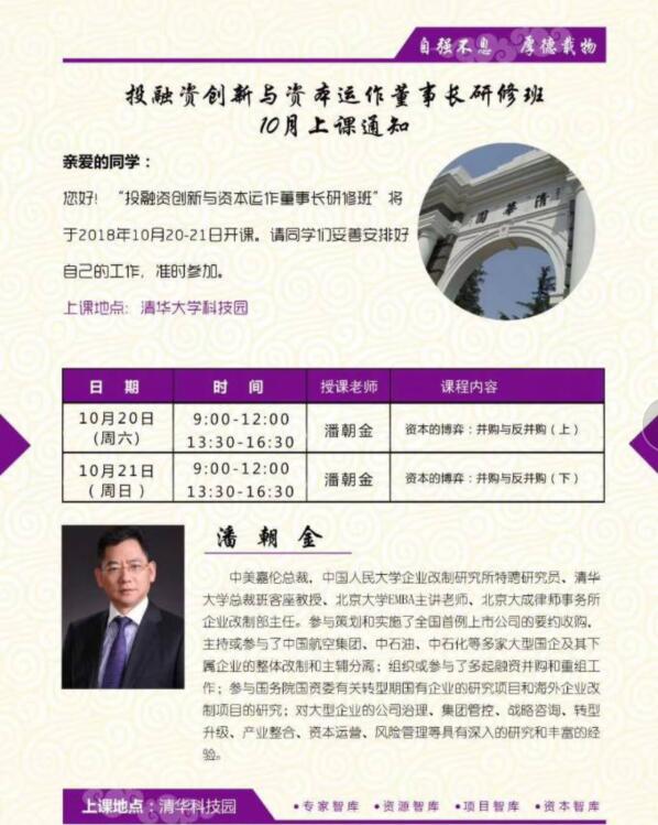 ͶY(chung)¶L(zhng)201810·n̰ű