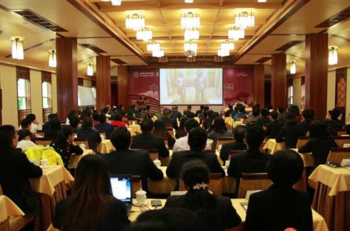 國美酒業董事長武玉杰受邀參加清華EMBA總裁研修班