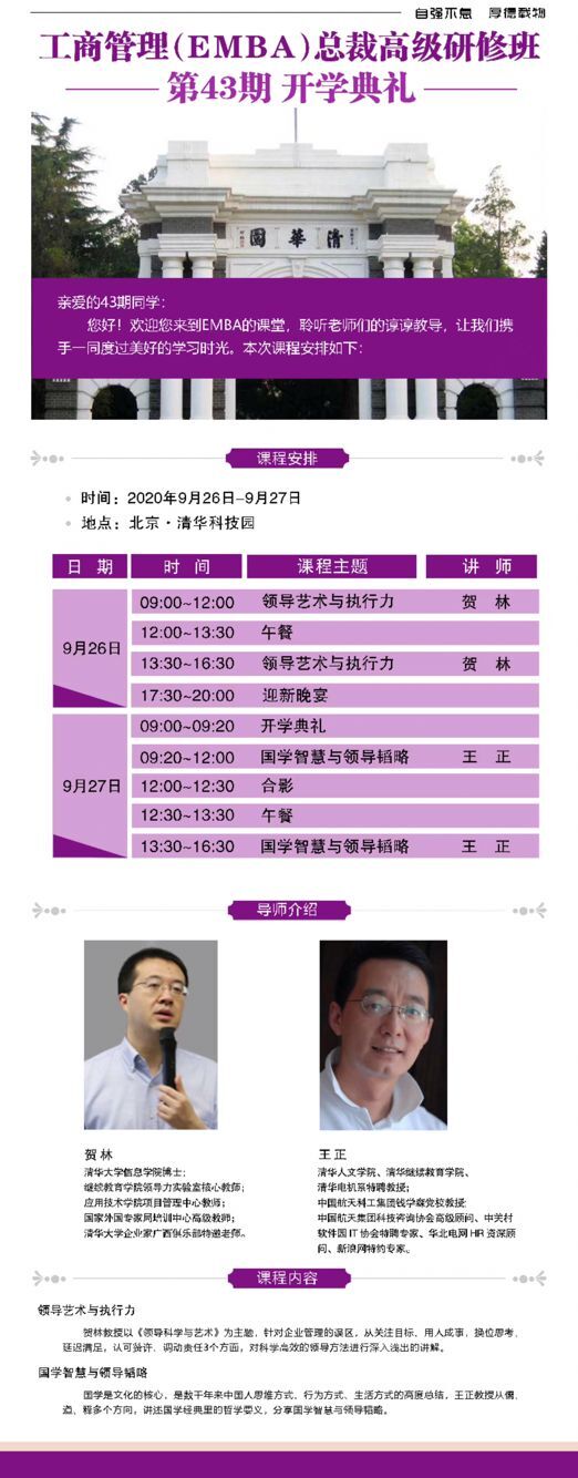 ̹ð202043_(ki)W(xu)Y