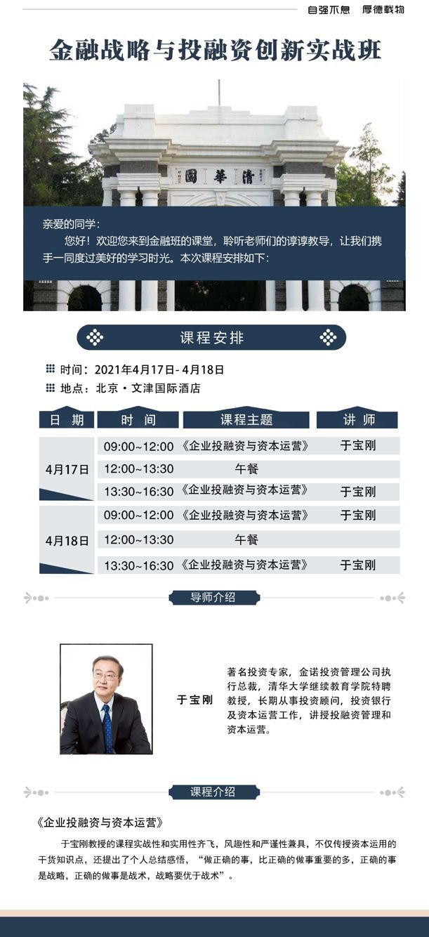 ڑcͶYð2021417-18_n