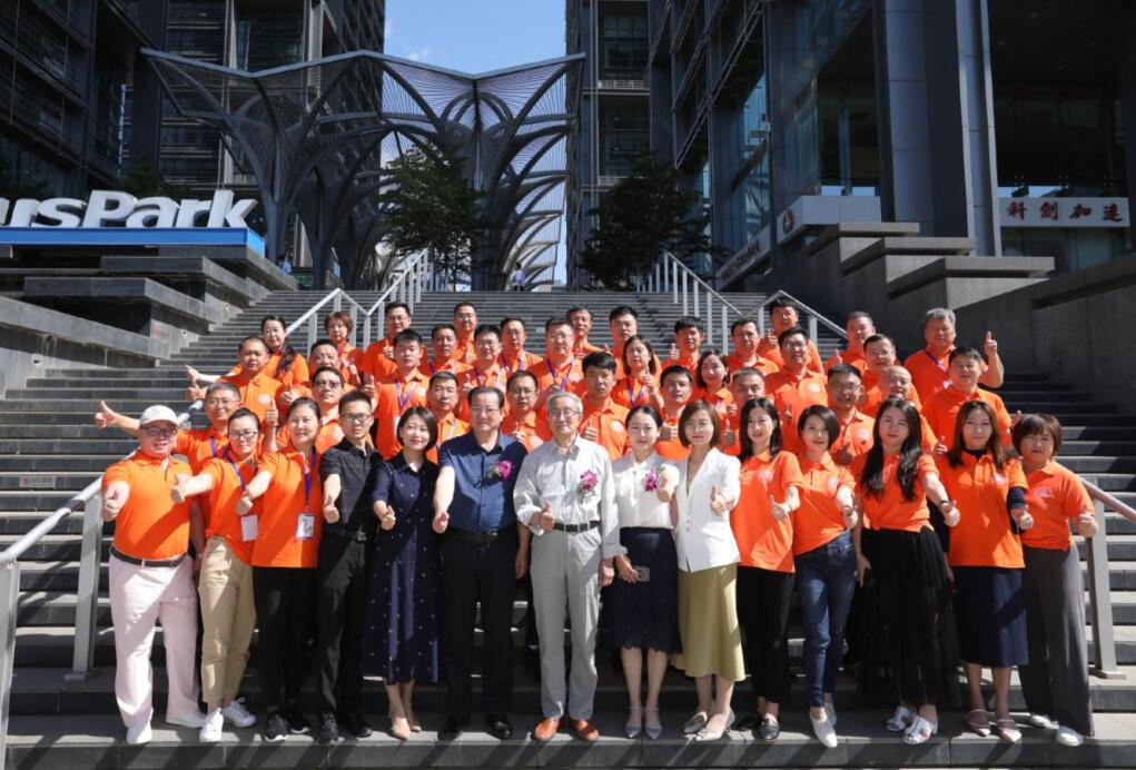 房地產(chǎn)實戰(zhàn)運營總裁班第66期開學典禮