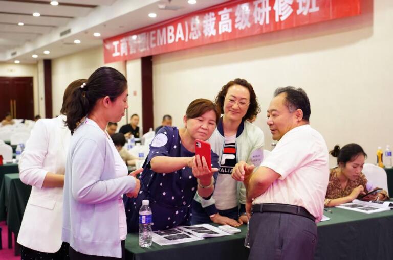 ̹EMBAðͬWngώՈ̆}