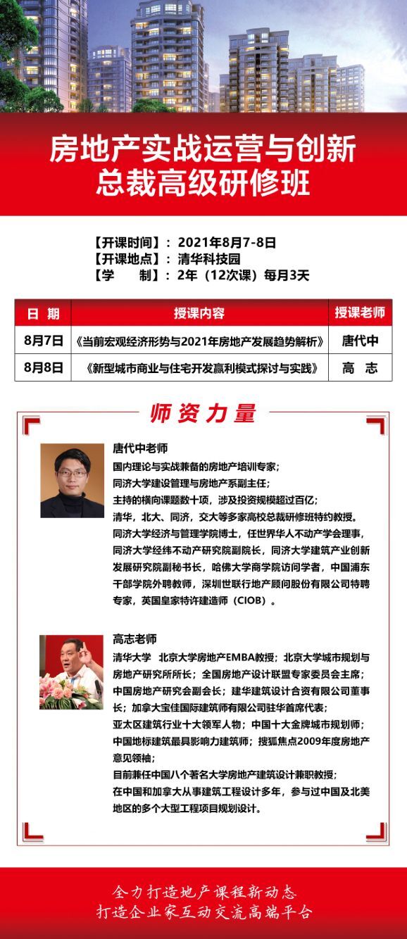 󷿵خa\Ið202187-8_n֪ͨ