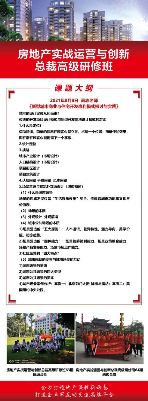 󷿵خa\Ið202188n̴V