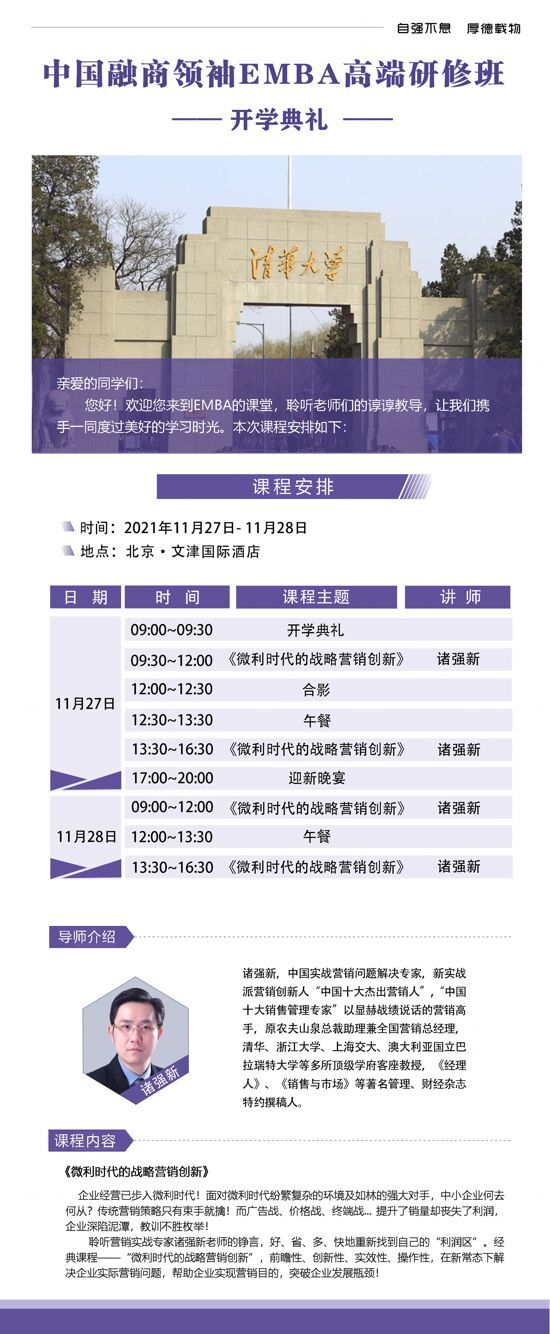 ЇI(lng)߶˿ð202111_W(xu)Y