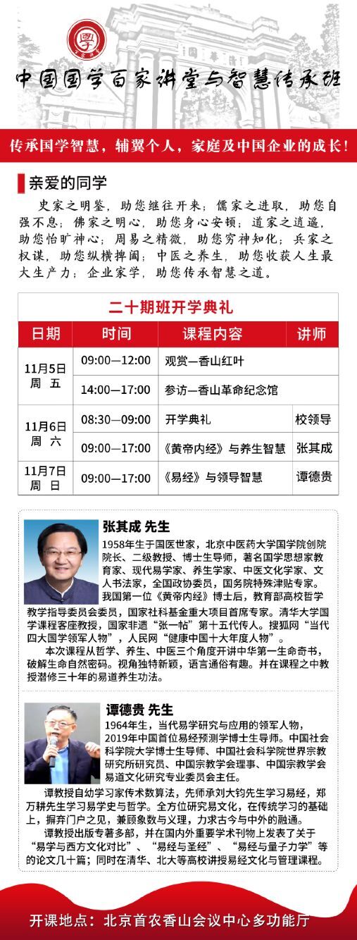 ЇWټvcǻۂа202111_WY