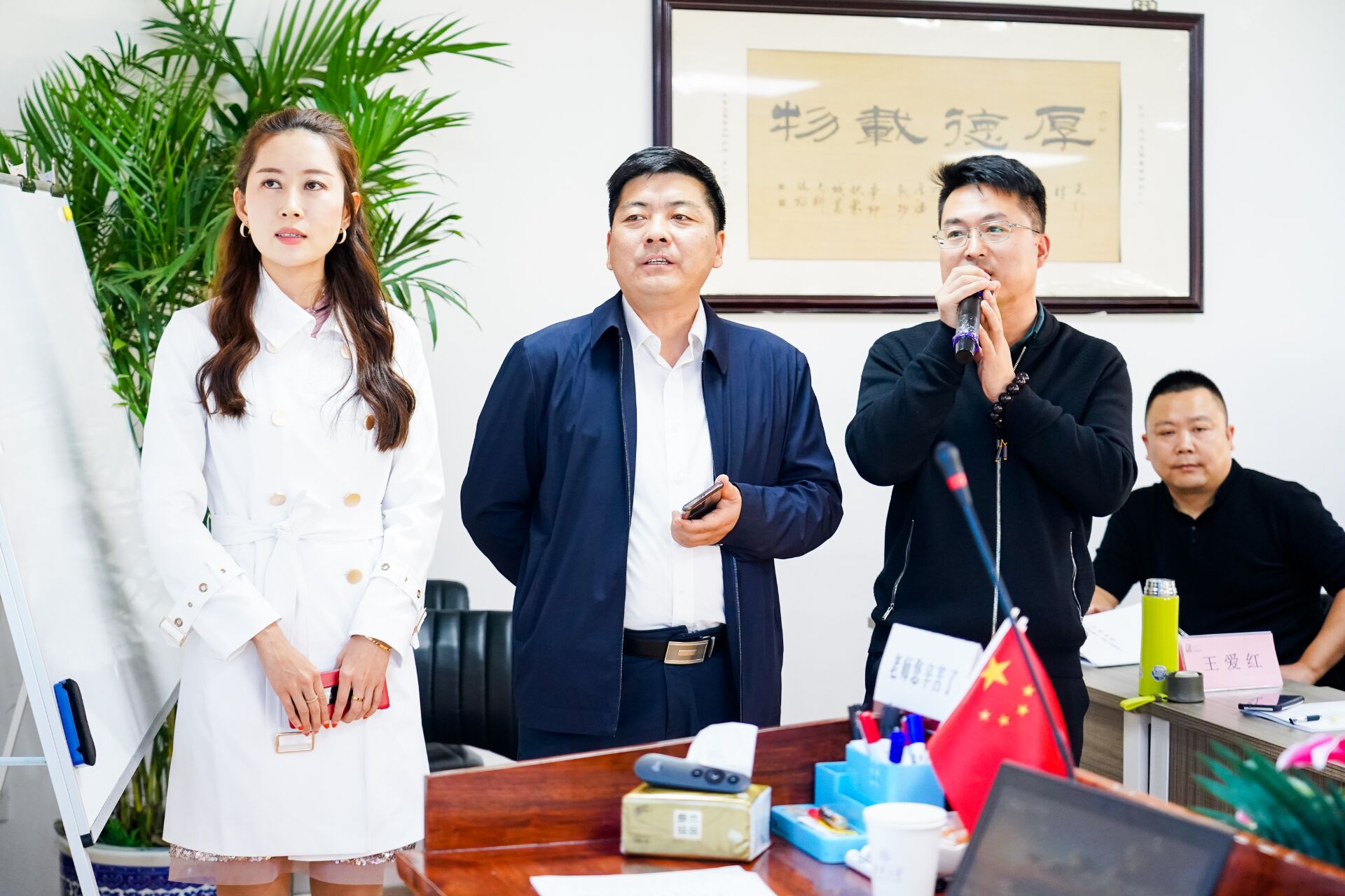 清大工商管理EMBA總裁班2021年上課照片