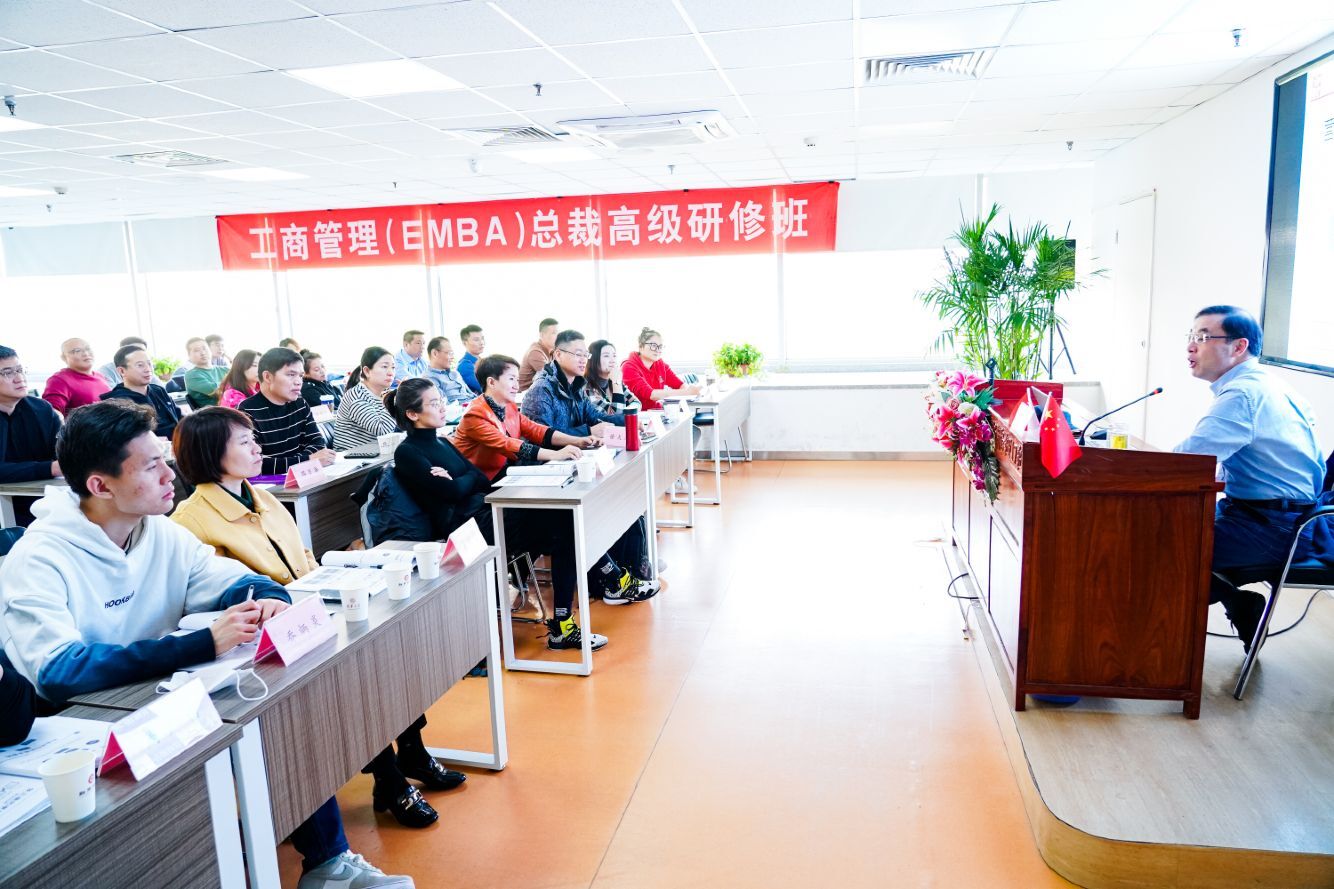 ̹EMBA46202110·nìF