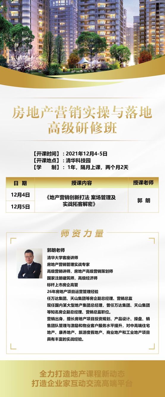 خaINcް202112_n֪ͨ