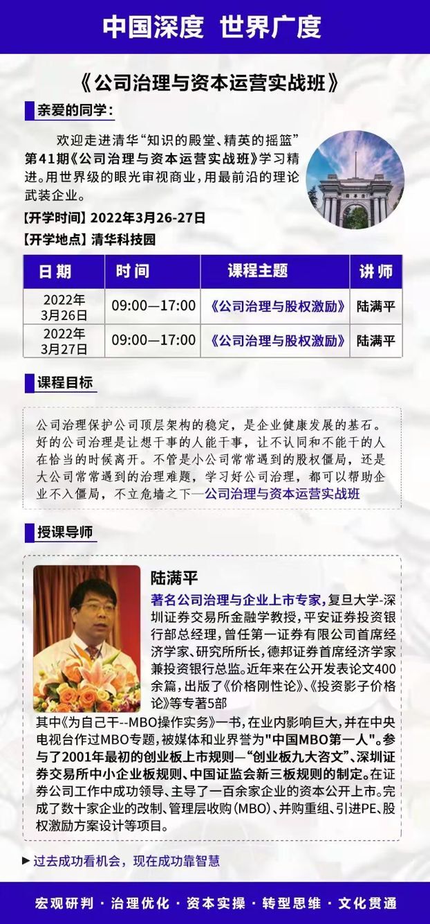 2022326-27չ˾cY\I_n֪ͨ