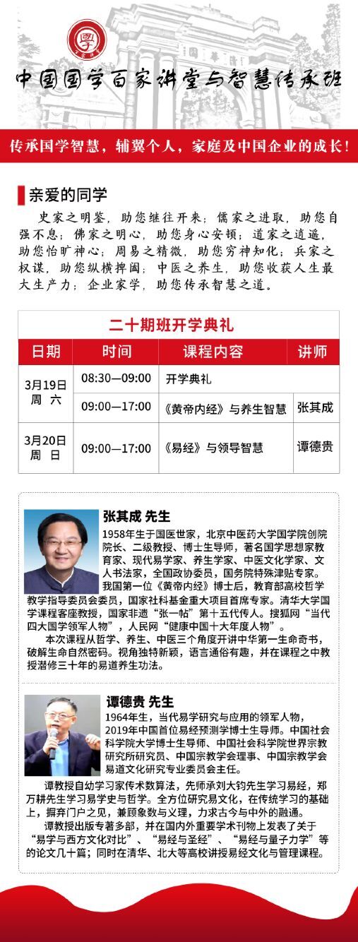 2022319-20ՇWټvް_n֪ͨ