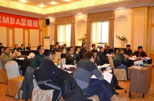 清華大學企業高管班2022年課程動態