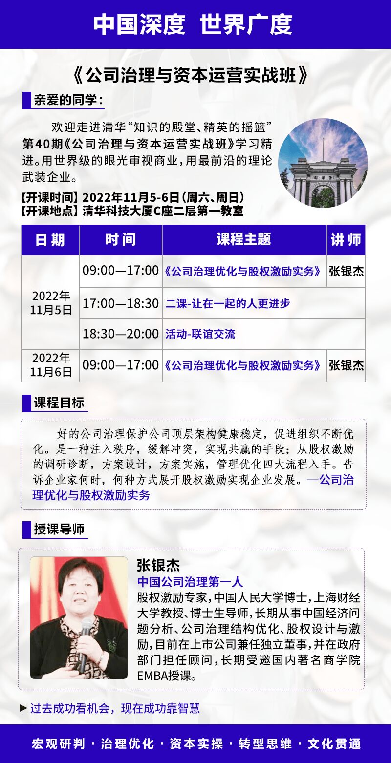 ˾cY\Ið202211_n֪ͨ