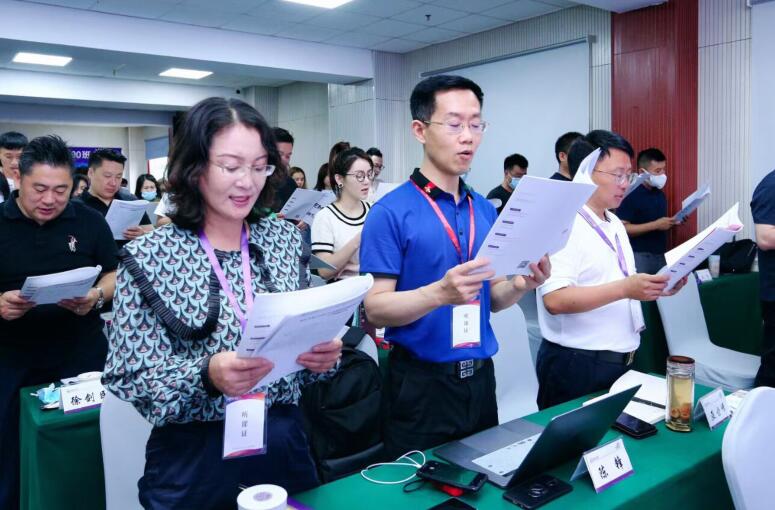 清華大學EMBA總裁研修班上課照片