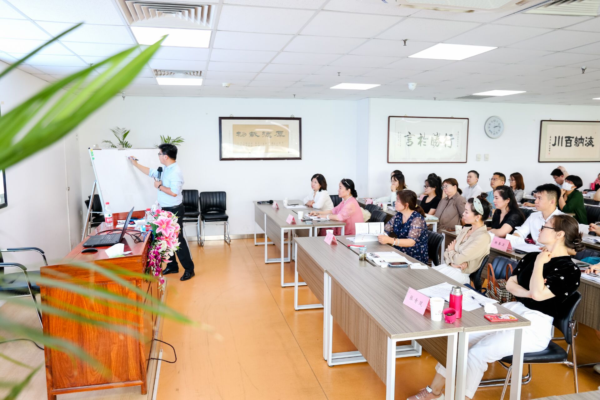 清大工商管理EMBA總裁班45期學員上課照片