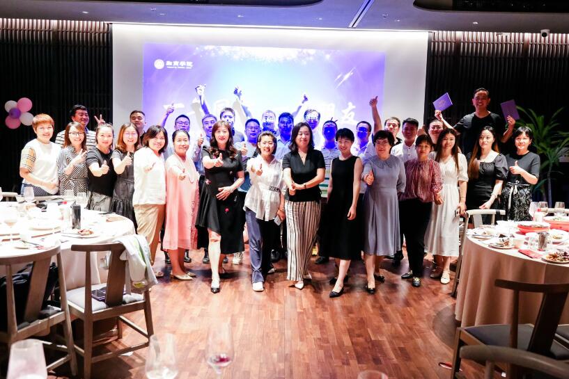 清大工商管理EMBA總裁班晚宴合影