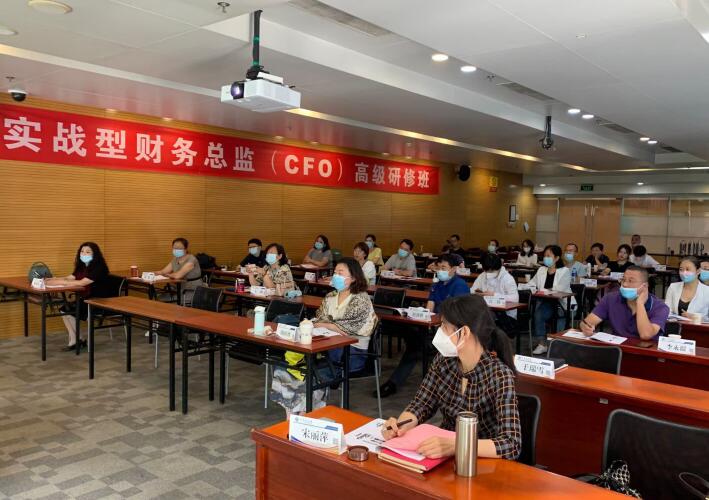 CFO培訓班上課照片