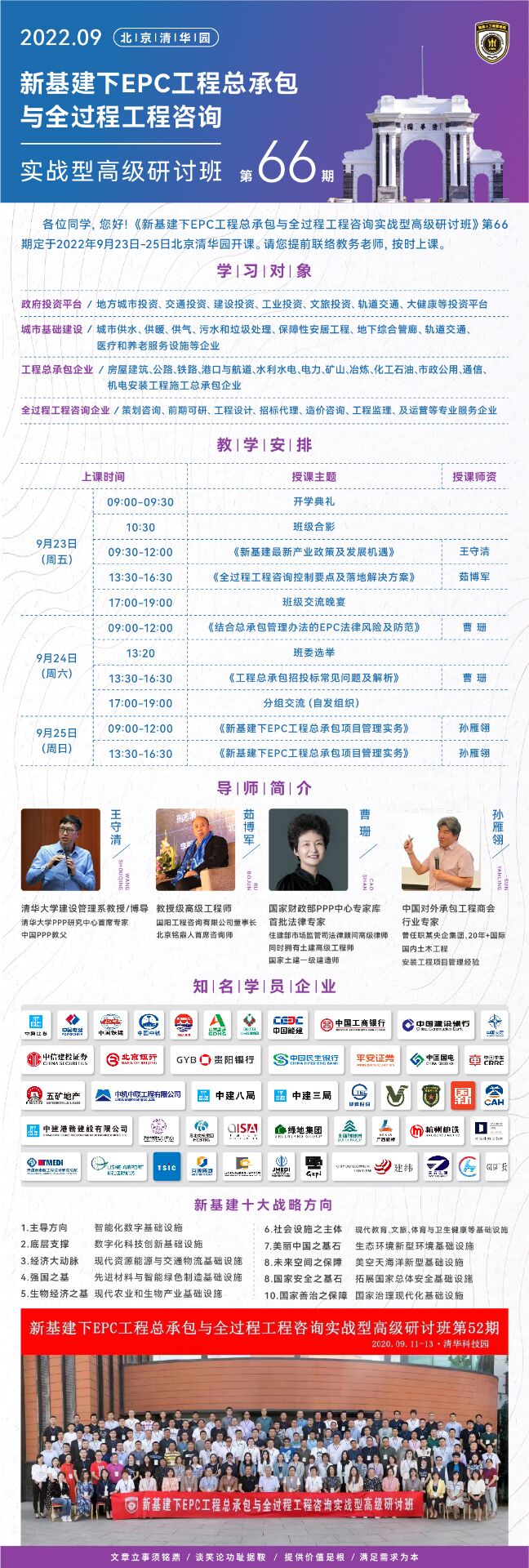 »EPCаӖ(xn)20229n̰