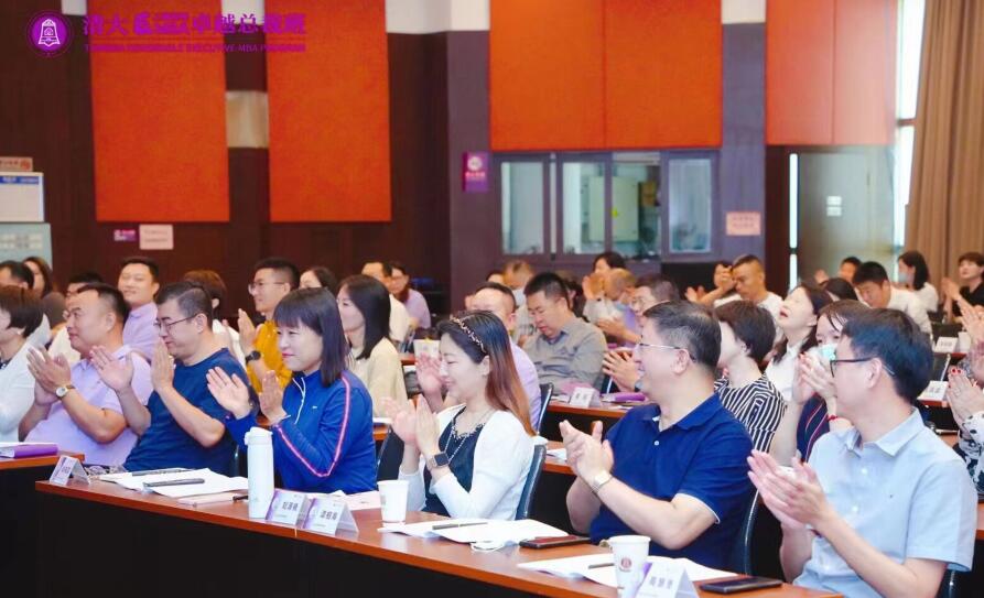 9月17日清大工商管理EMBA77班與78班共聚清華園上課照片