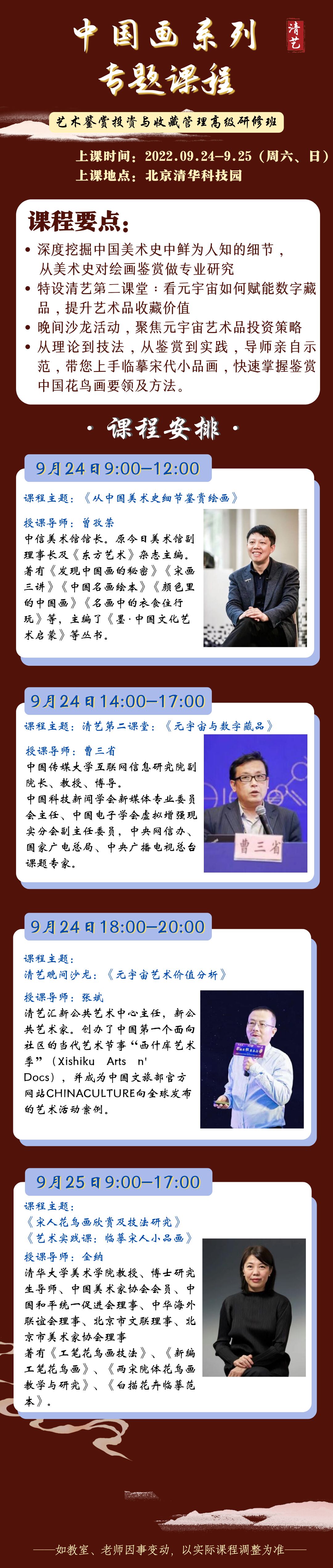 ˇЇϵЌ}n2022Ӗ֪ͨ