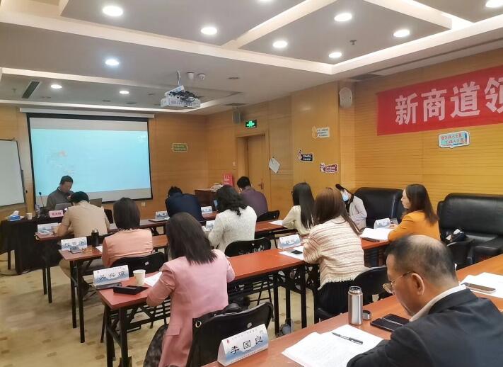 新商道領袖國學董事長班2022年9月課堂照片2