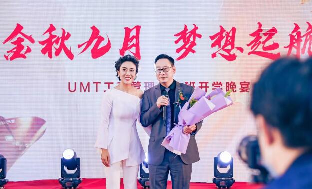 清華大學高管研修班課程照片