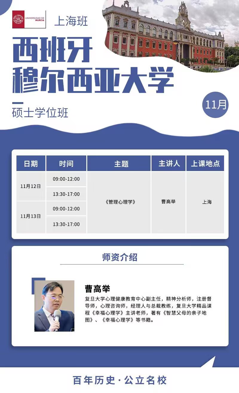  WTʿWλ20221112-13Ӗ֪ͨ