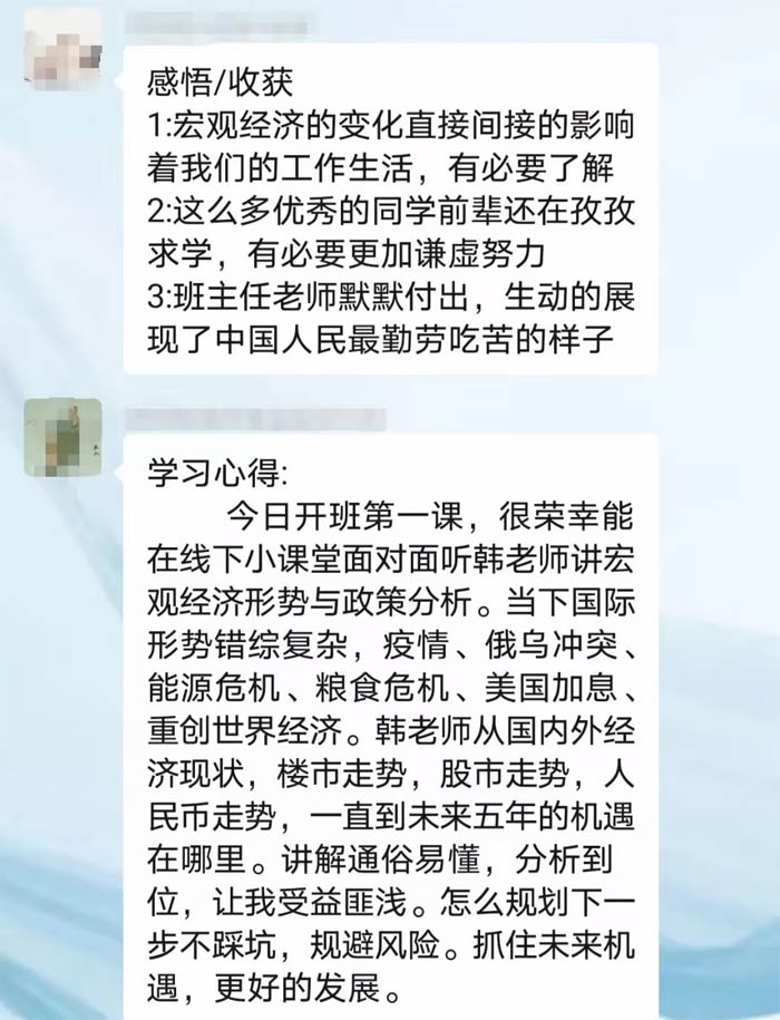 EMBAnƾnW(xu)Tn΢ӛ2