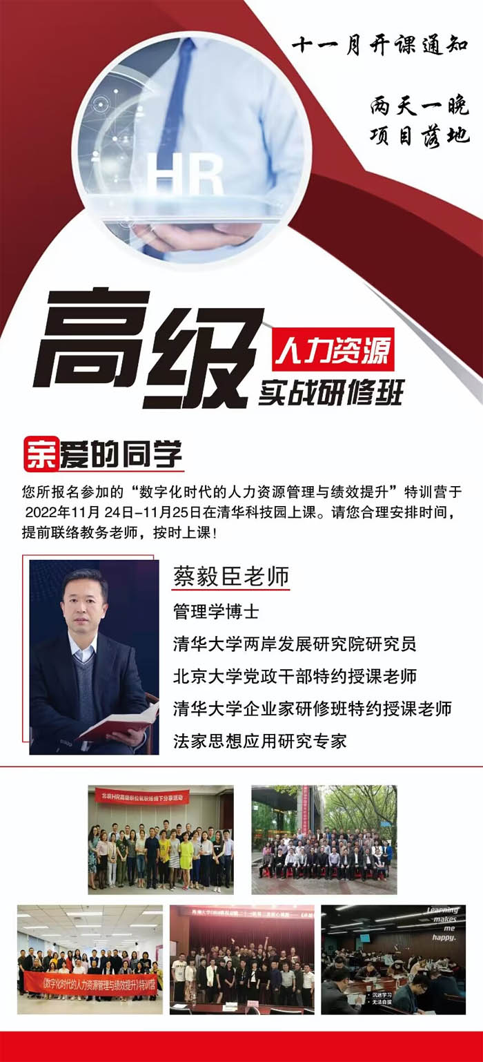 ߼YԴް20221124-25_n֪ͨ