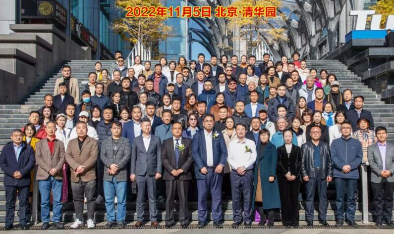 2022115AWEMBAðnͬWӰ