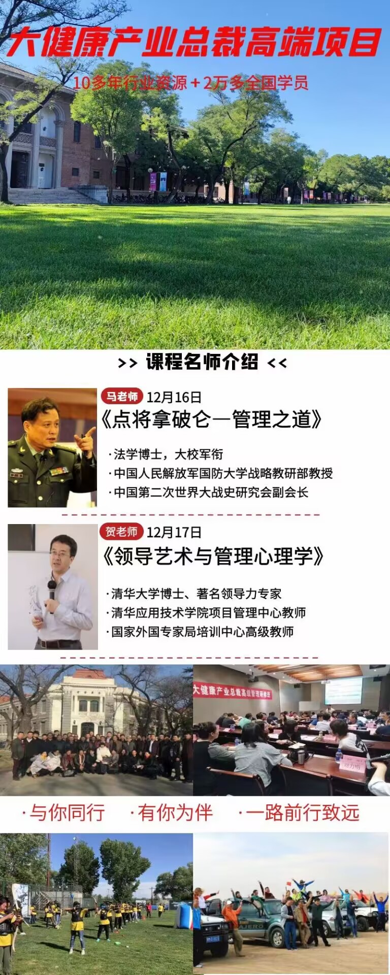 A󽡿aIø߶ް20221216-17n̰ű