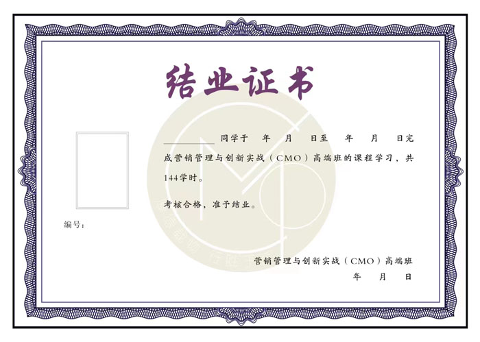 INc(chung)(zhn)߶˰YI(y)CӱDƬ