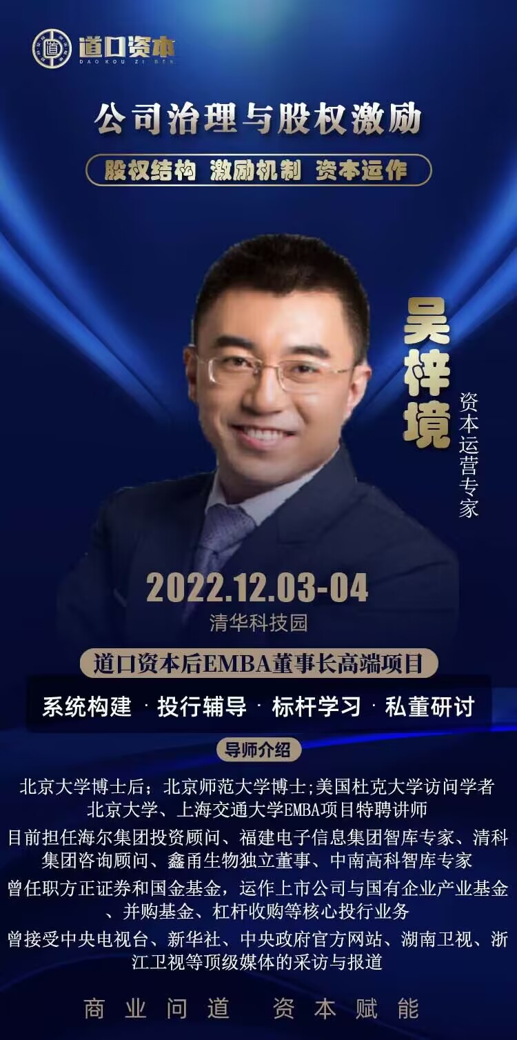 YEL߶(xing)Ŀ2022123-4n̰ű