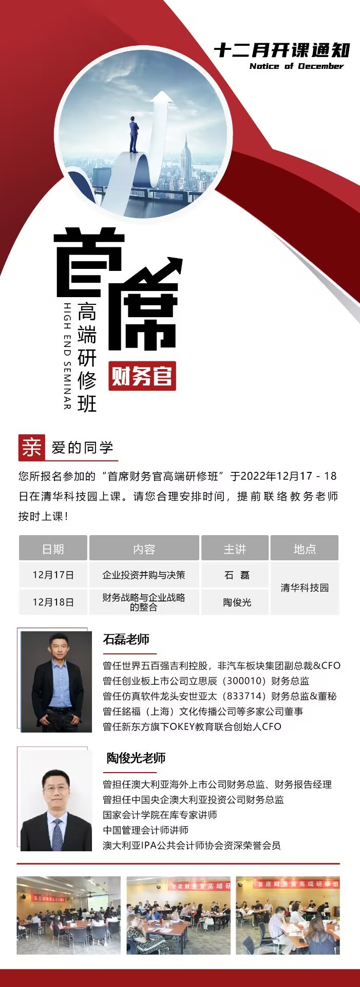 ϯؔչٸ߶ް20221217-18n̰