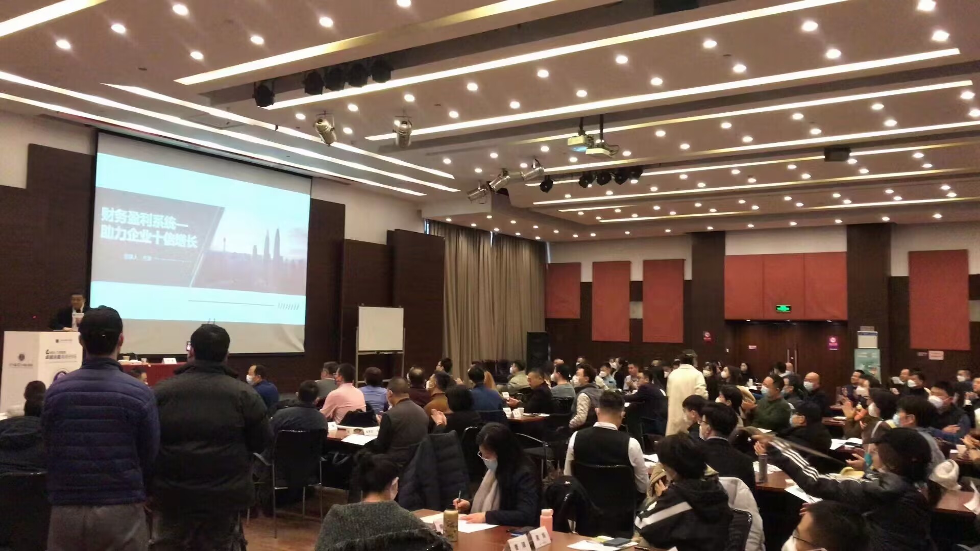 EMBA׿Խð202382nƬ3