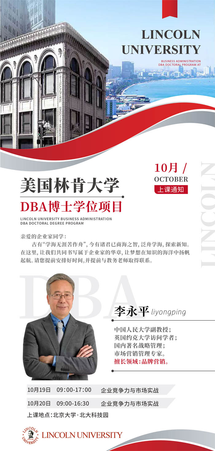 20241019-20ֿϴWDBAʿWλĿ_n֪ͨ